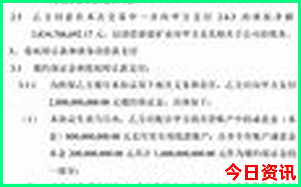 如皋景点排行榜前十名