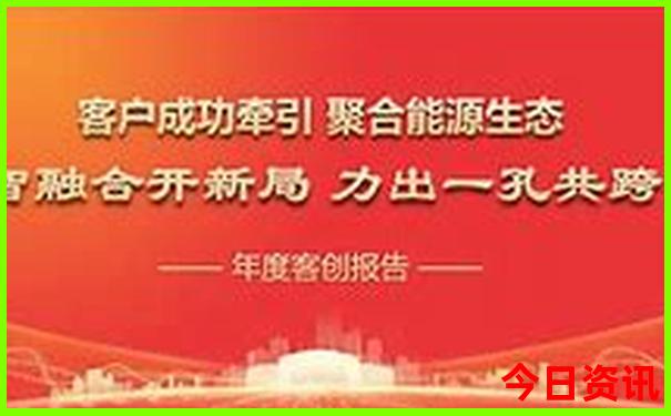 旅游山西景点推荐