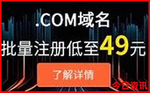 暑假深圳游玩攻略